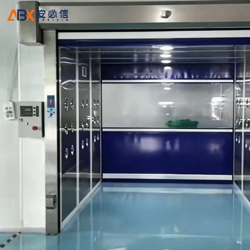 中山高速门